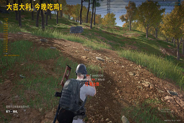 黑洞CF外挂透视自瞄效果